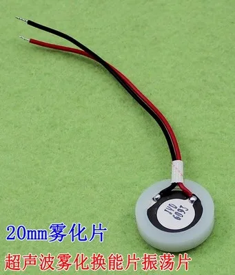 

New 20mm Ultrasonic Mist Maker Fogger Ceramics Discs with Wire + Sealing Ring
