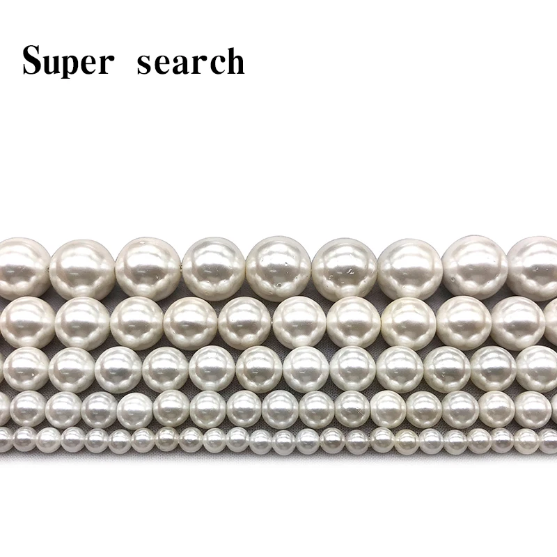 

Natural White Shell Pearl Loose Round Beads for DIY Bracelet Woman Jewelry Making Strand 15'' 2/3/4/6/8/10/12mm