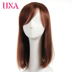 UNA прямые человеческие волосы парики не малайзийские волосы 16 "моно веб-топ цвет #1 # 1B #2 #4 #27 #30 #33 # 99J # ошибка #350 #2/33