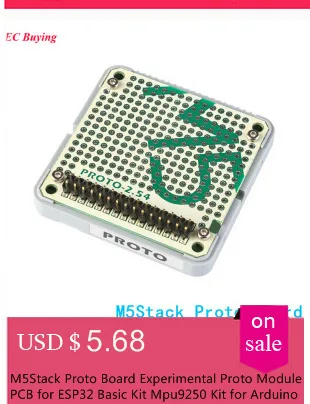 M5Stack GSM модуль GPRS плата SIM800L ESP32 макетная плата для Arduino ESP32 электронная печатная плата DIY