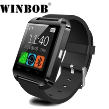 

Smartwatch Bluetooth Smart Watch U8 for iPhone IOS Android Smart Phone Wear Clock Wearable Device Smartwach PK U8 GT08 DZ09