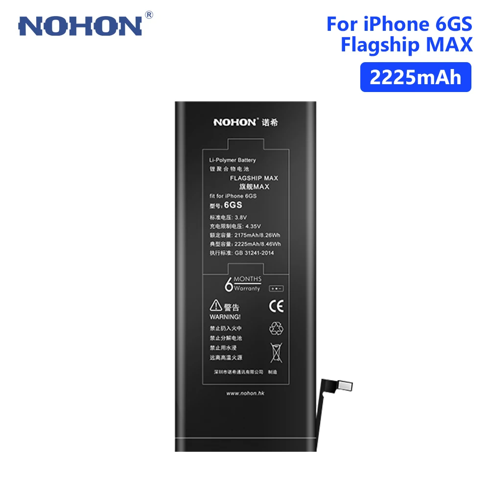 

NOHON 3.8V 2225mAh Lithium Battery Phone Battery Replacement For Apple IPhone 6S 6GS IPhone6S Smart Phone With Install Tools