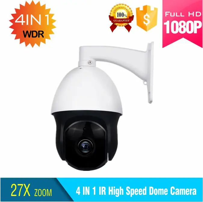 

low price 2MP AHD CVI TVI CVBS 27x zoom high speed dome camera 1080P AHD output laser 250m outdoor ptz camera RS485 AHD PTZ