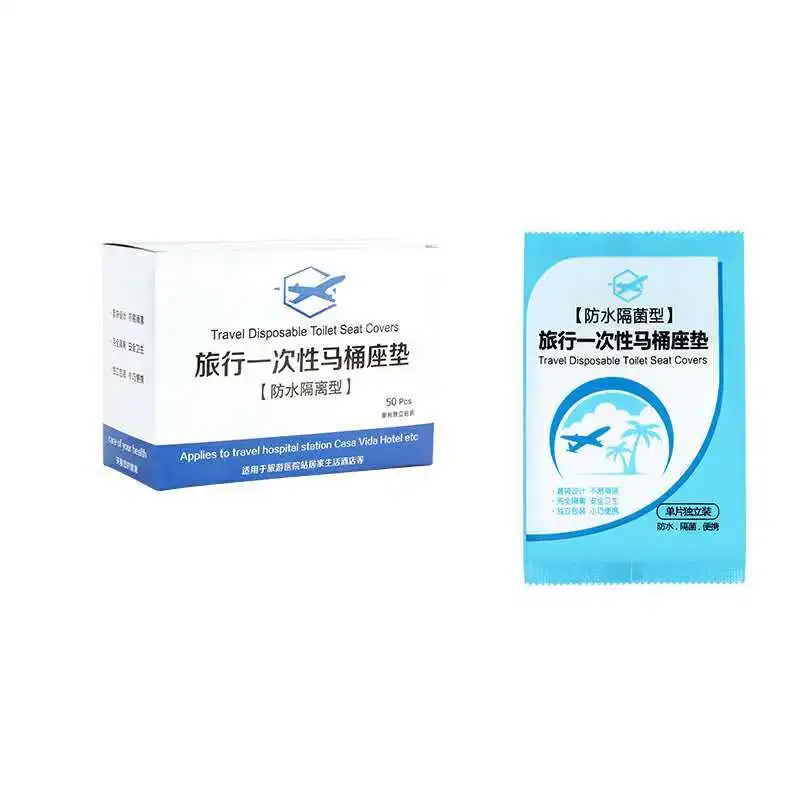 50 шт./лот Водонепроницаемый одноразовое покрытие на сиденье унитаза коврик портативный путешествия для безопасности кемпинга сиденье для унитаза коврик аксессуары для ванной комнаты