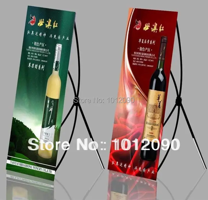 

X Banner X Banner Trade Show X portable display Cardboard display /160X60cm