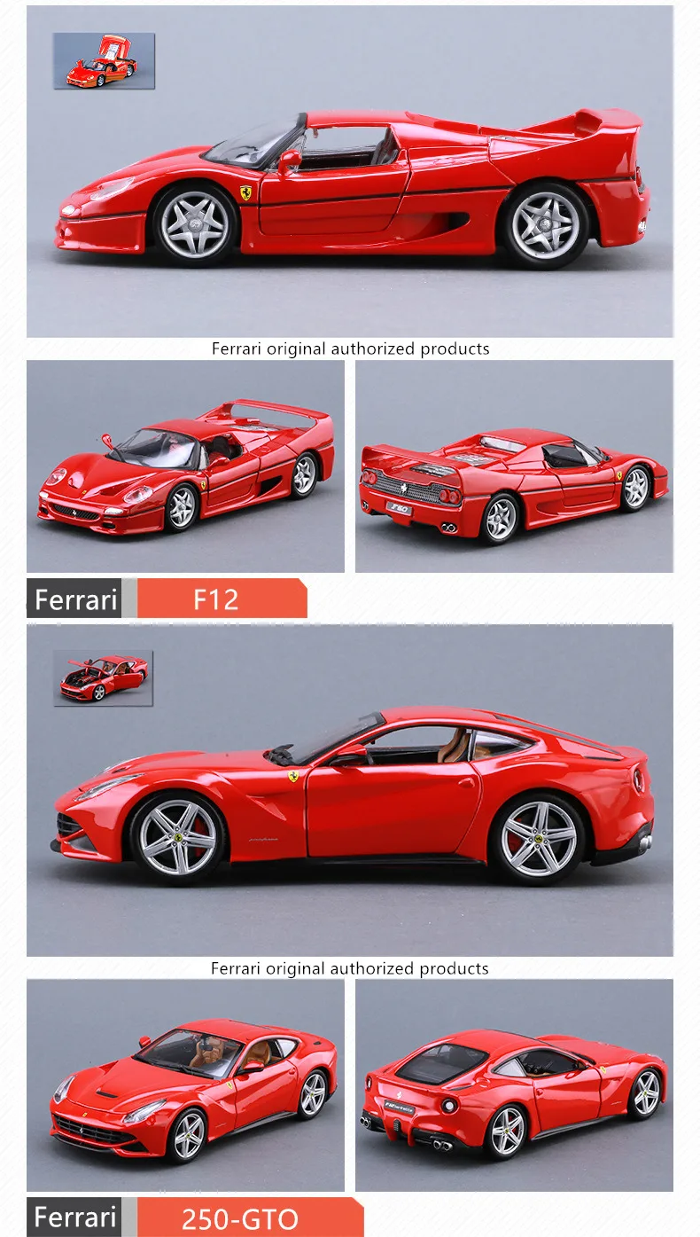 Bbuargo Ferrari 1:24 имитация сплава супер Игрушечная модель автомобиля 34 стиля для с управлением на рулевом колесе переднее рулевое колесо игрушечный автомобиль