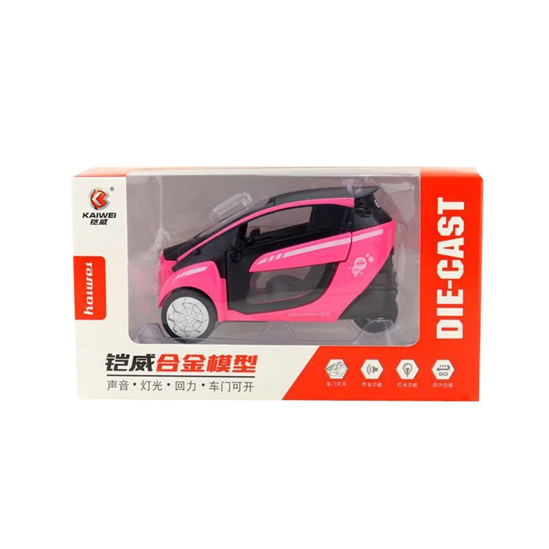 I-Road (22)