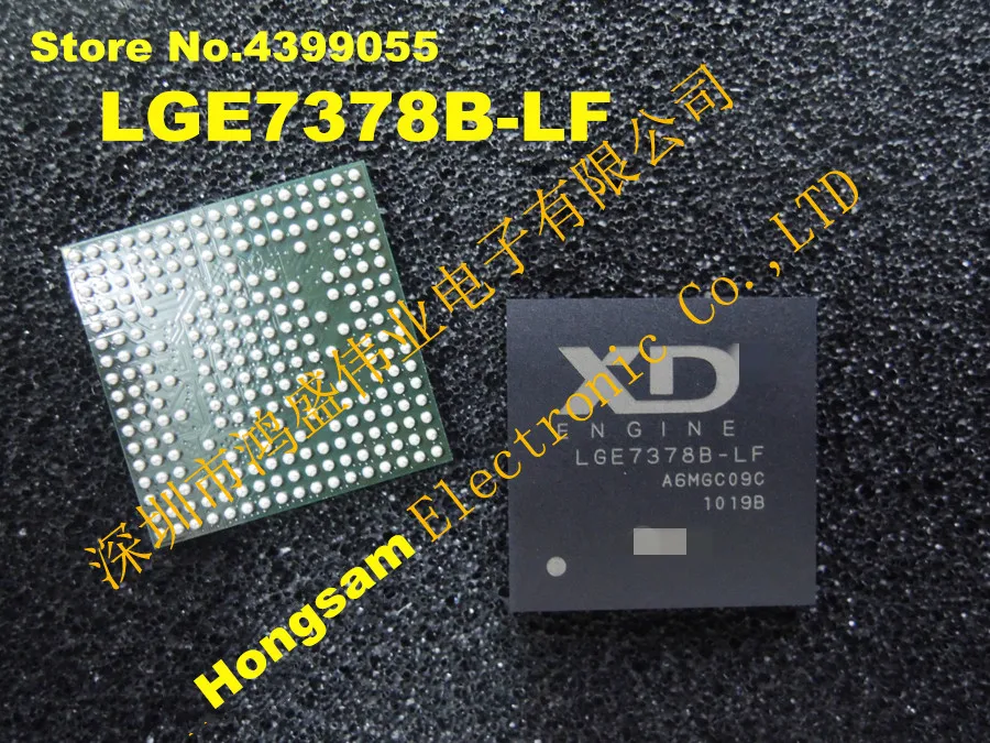 (3 шт.)(5 шт.)(10 шт.) Φ LGE7378B BGA | Электроника
