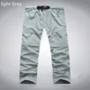 Men Quick Dry Outdoor Pants Removable Hiking&Camping Pants Male Summer Breathable Hunting&Climbing Pants S-XXXL 4 Color ► Photo 2/4