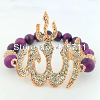 

2017 10MM Purple Howlite Beads Rhinestone Pave Rose Gold Allah Bracelet (5 pieces/lot)