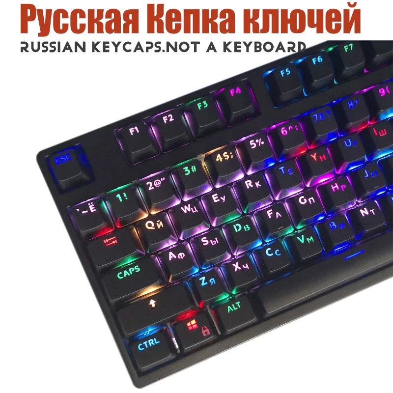 Русская ключевая крышка s 104 ключей DIY Замена совместима с MX переключателями ключ