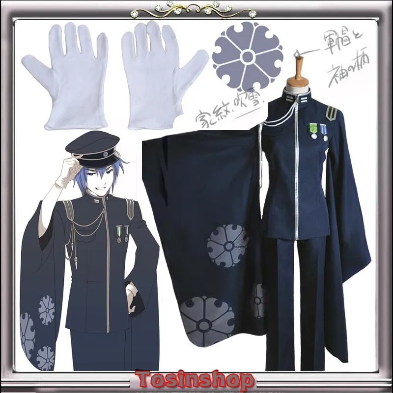 

Vocaloid Senbon Zakura SenbonZakura KAITO Cosplay Costume Full Set Any Size Can Be Customize For Hallowmas