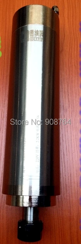 Spindle Motor For Cnc Milling Machine Tool High Torque 6 Poles Low ...