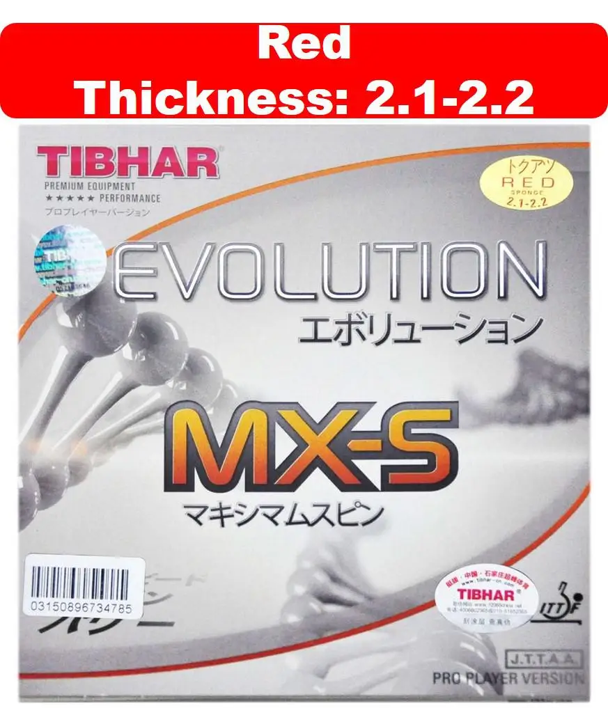 Tibhar Evolution Pro Mx-s/el-s/fx-s ракетки для настольного тенниса резиновая ракетка Спортивная Быстрая атака петля пинг понг резина - Цвет: MXS red