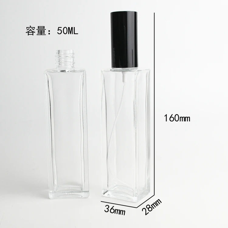 

2pcs/lot 50ml Transparent Glass Perfume Bottle empty cosmetic containers ,refillable perfume atomizer