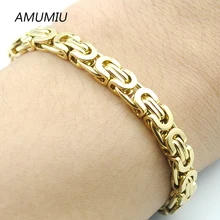 AMUMIU Gold Color Byzantine Link Chain Stainless steel Men Bracelet For Women Pulseira Masculina Wholesale HB004