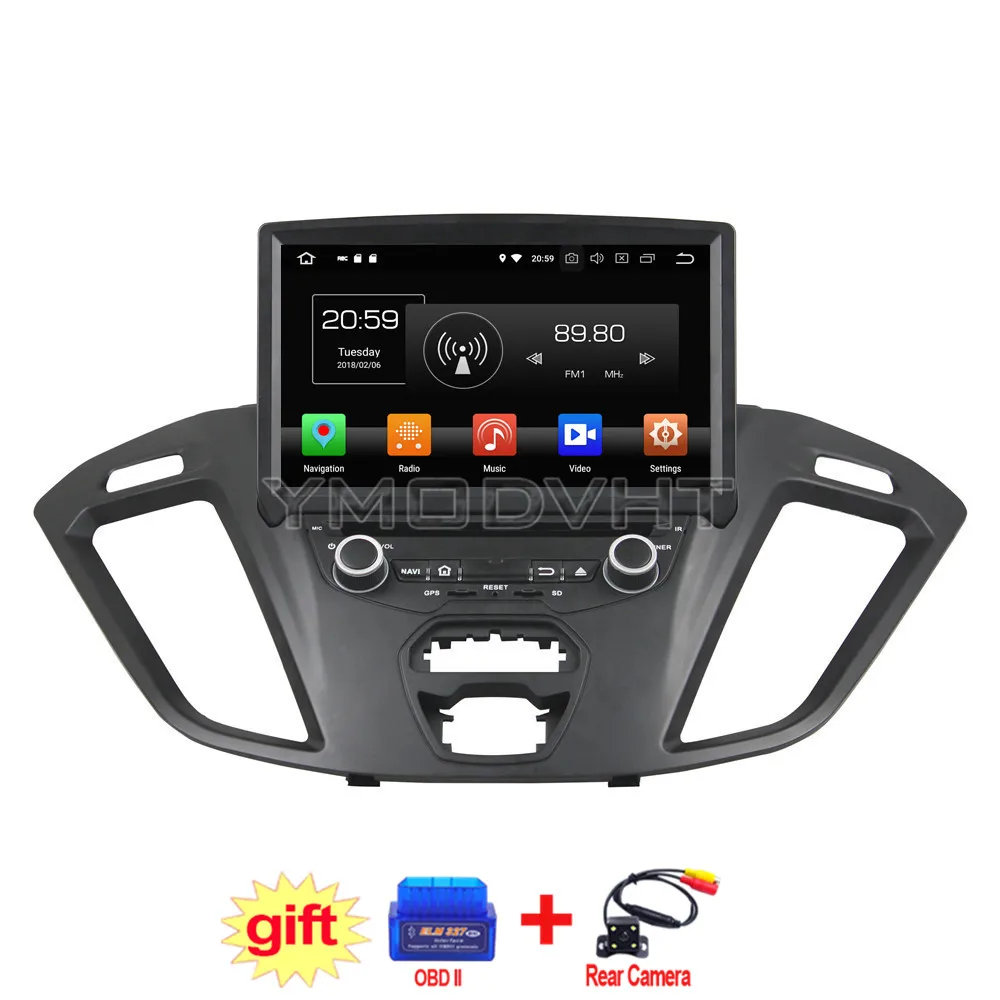 YMODVHT 8 дюймов Android 0 Восьмиядерный PX5 4 Гб ОЗУ 32 ПЗУ автомобильный dvd плеер Радио