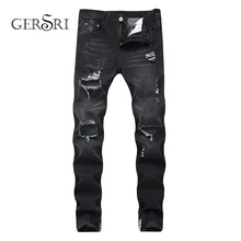 Gersri Men jeans hole Casual High Quality Cotton ripped jeans men hiphop pants Straight jeans for men denim trousers jeans Gersri Men jeans hole Casual High Quality Cotton ripped jeans men hiphop pants Straight jeans for men denim trousers jeans