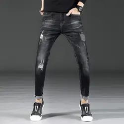 Отверстие мужской осенние и зимние джинсы мужской корейской версии тенденция Маленькие ноги повседневные эластичные длинные штаны