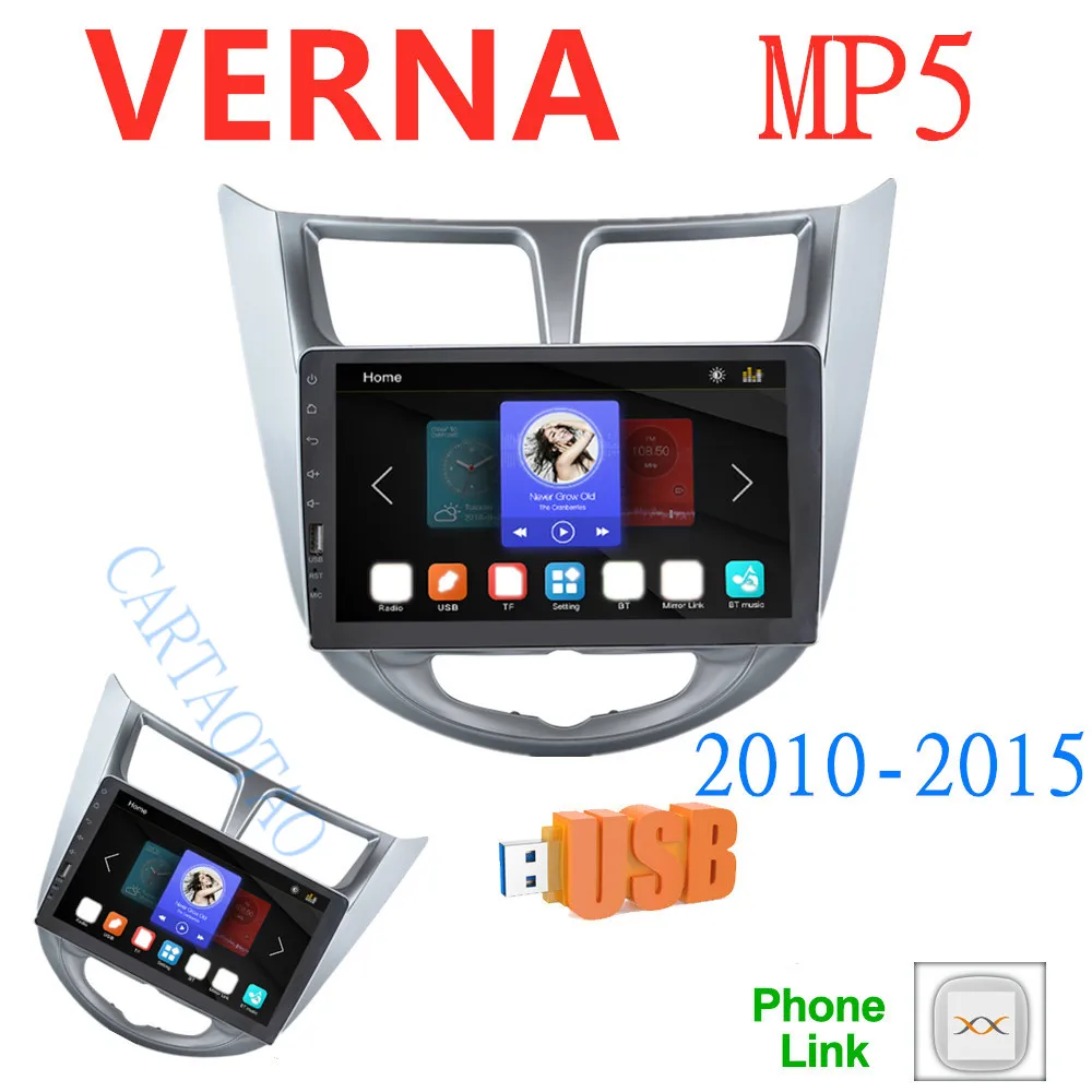 

2 DIN car player mp5 For Hyundai Verna Solaris Accent 2010-2015 Mirror connection No Android Car Radio Multimedia Video Player