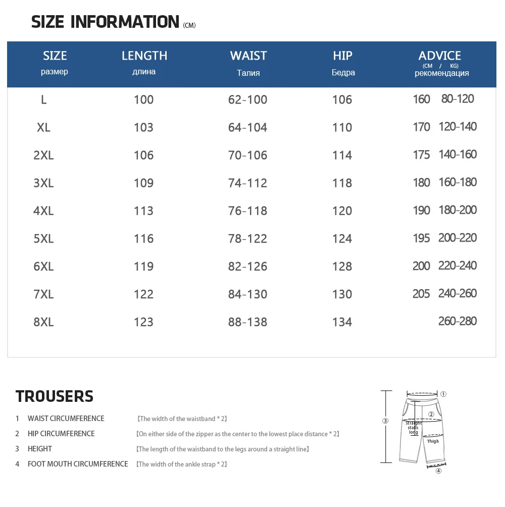 NXH джоггеры длинные хлопковые размера плюс 6XL 7XL 8XL спортивные штаны для мужчин Уличная эластичная талия обтягивающие спортивные штаны