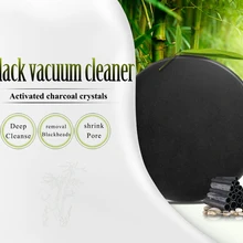 Мыло из черного бамбукового угля для очищения лица, глубокое очищение, мыло ручной работы, отбеливание, уход за кожей, удаление черных точек, Прямая поставка TSLM1