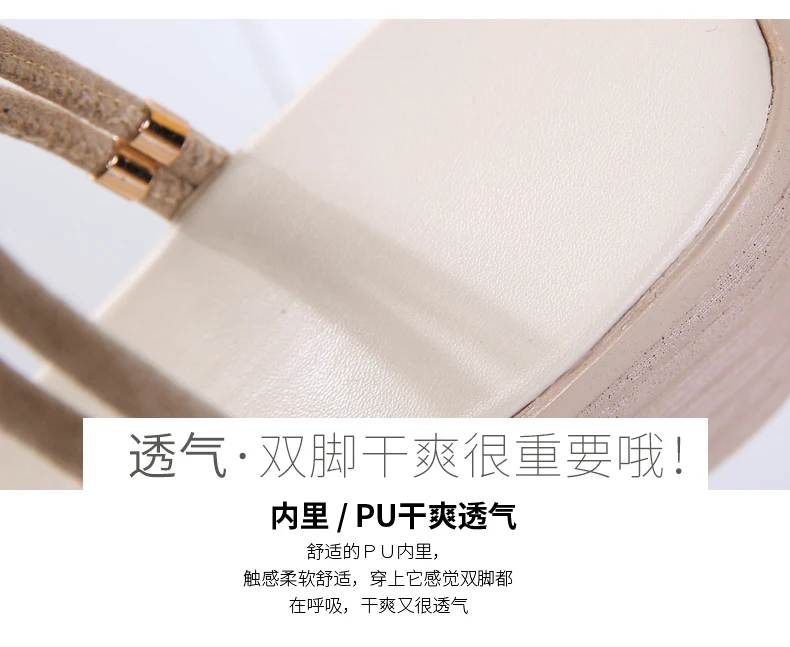 详情_09