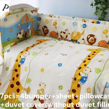 Скидка! 6/7 шт. детское постельное белье, Комплект постельного белья, Комплект постельного белья детская кроватка комплект, 120*60/120*70 см