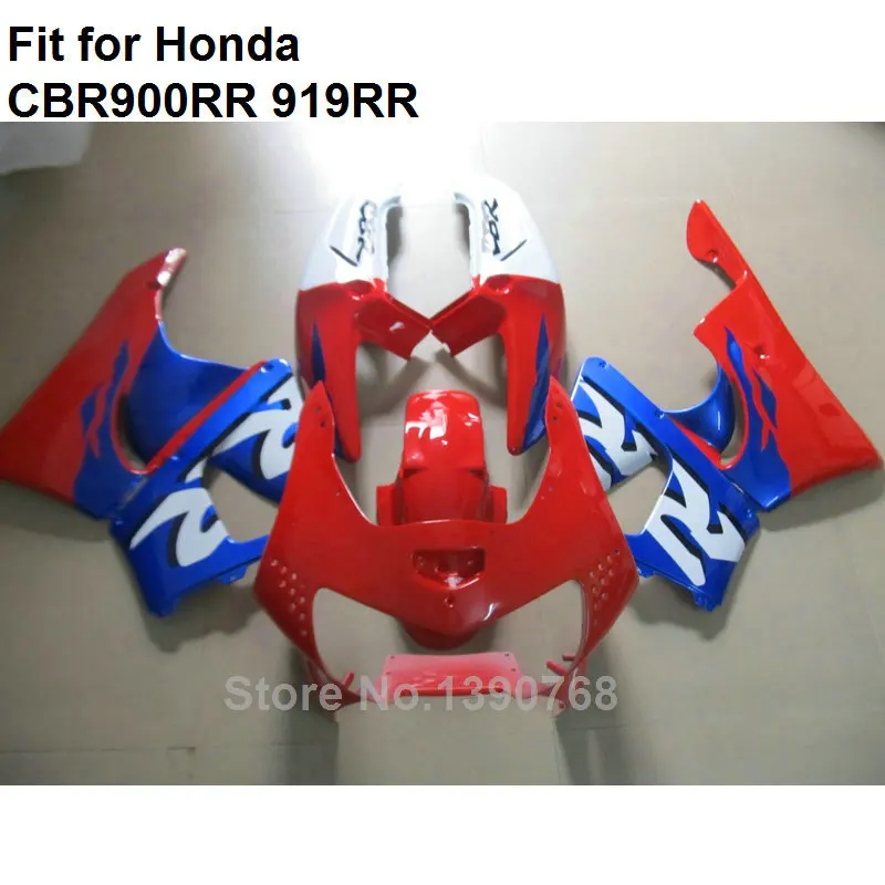 High quality ABS fairings for Honda red blue white CBR 900RR 1998 1999 fairing kit 919RR CBR900RR 98 99 HB22 | Автомобили и