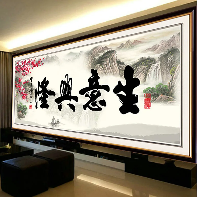 

Cross Stitch Kit Embroidery Painting Chinese Landscape DIY Needlework Count Print Canvas Stitches Sets Handmade Gift Wall Decor