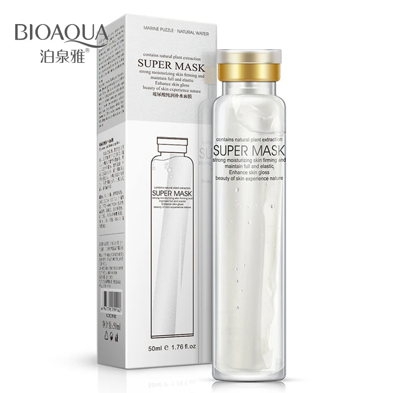 

BIOAQUA Hyaluronic Acid Mask Moisturizing Nourishing Facial Treatment Mask Whitening Oil-control Beauty Essentials For Face Care