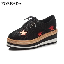 FOREADA/женские кроссовки; обувь из натуральной кожи; обувь на плоской платформе; Весенняя эффектная обувь на толстой подошве; обувь со шнуровкой со звездами; весенние черные туфли на плоской подошве