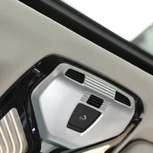 Для BMW 5 серии G30 X4 G02 2017 2018 ABS Матовый Серебристый Автомобиль крыши настольная лампа рамка крышки Накладка для BMW 7 серии G11 G12 2016-2018