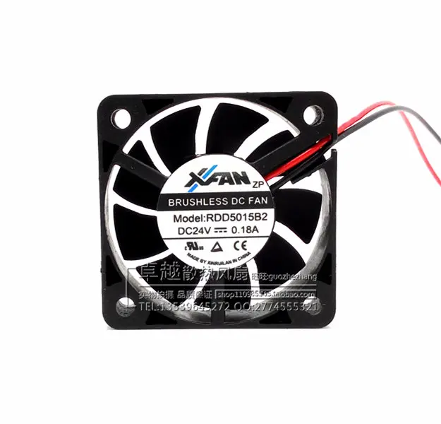 Silent DC 24V 5015 Cooling Blower Fan Brushless Cooler for 3D Printer X3