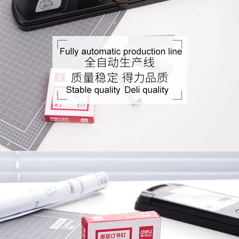 0017-staples_10