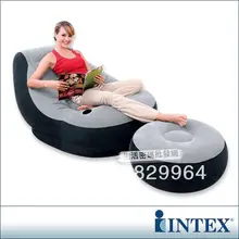 Fashion inflatable sofa,advanced flocking fabric sofa,the sofa is suitable for indoor and outdoor,A free set of gas mercury
