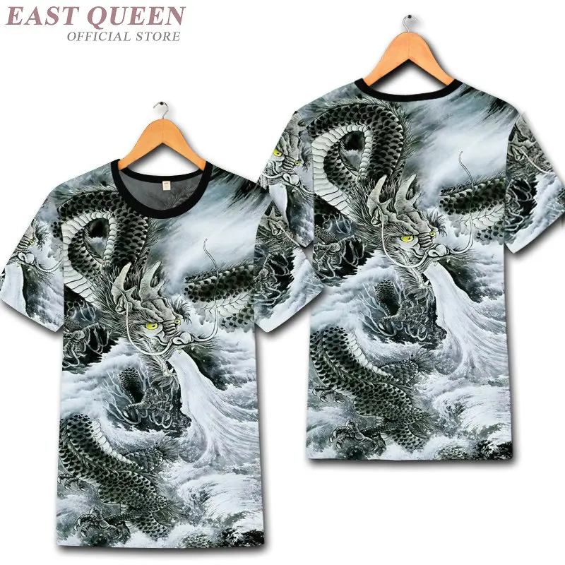 Japanese Streetwear T Shirt Dragon Print Social Guy Ice Silk T-Shirt Hip Hop Harajuku Punk Summer Rapper Tee Tops KK2861