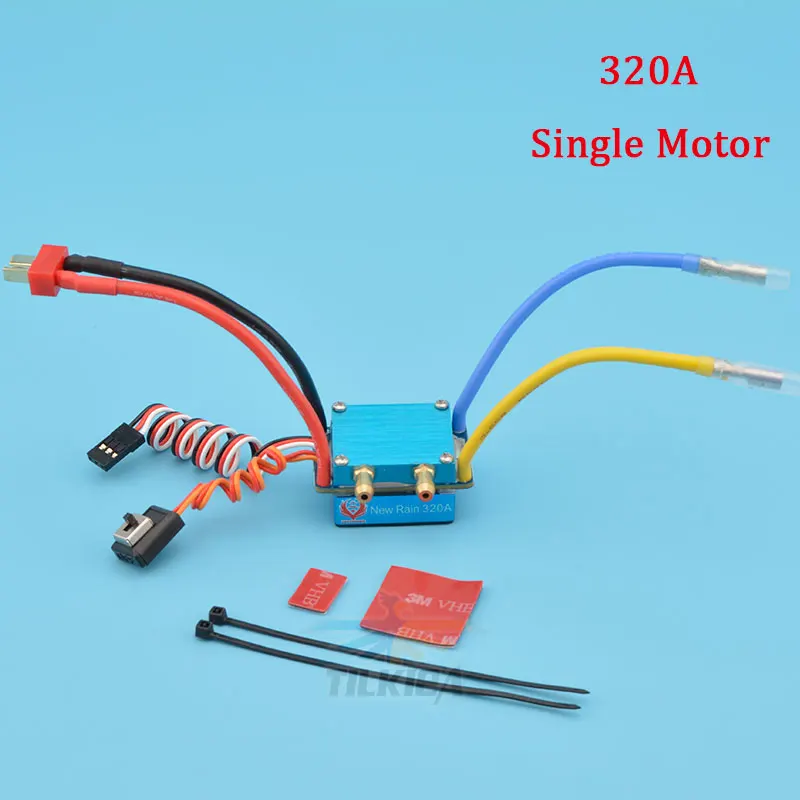 Радиоуправляемая лодка 160A/320A/480A ESC 380/540/775 матовый регулятор скорости двигателя двойной режим регулятор ленточный тормоз для 1:10 автомобиля приманки лодки - Цвет: 320A Single Motor