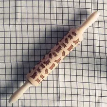 Деревянная Скалка Для выбивания выпечки печенья лапши печенье, фондан, пирог тесто ролик MU