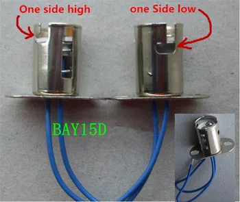 

10PCS/LOT BAY15D socket BA15S b15d BA15D BAY15D Lampholder Car bulb seat BAY15D base B15D