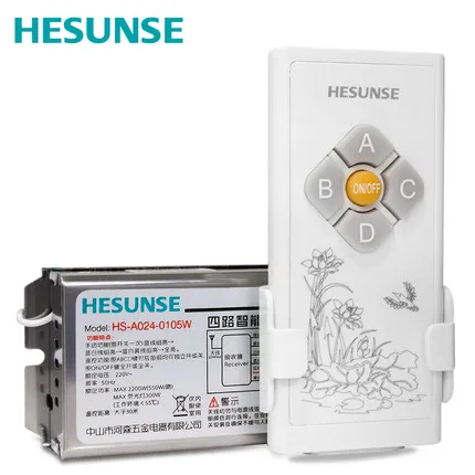 

New Free Shipping fuse 4 Channels Wireless Remote Control Switch And 1 Receiver 220V apply to led