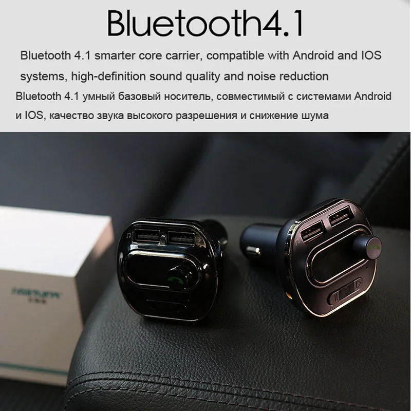 AGETUNR Bluetooth Car Kit Handsfree Set MP3 Player FM Transmitter 2 USB 5V 3.4A Support TF Card & USB Music & AUX Line Out AGETUNR Bluetooth Car Kit Handsfree Set MP3 Player FM Transmitter 2 USB 5V 3.4A Support TF Card & USB Music & AUX Line Out