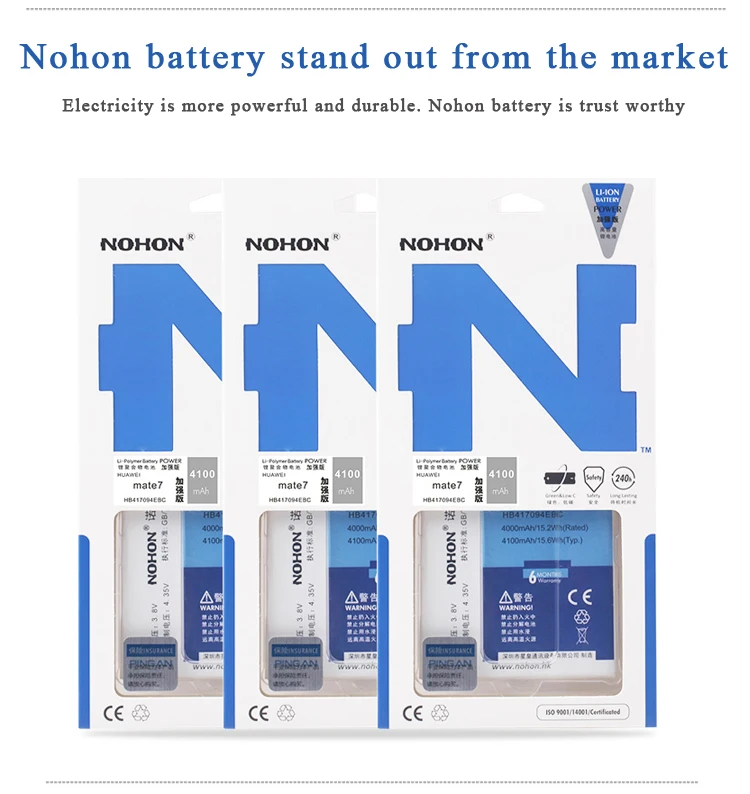 Original NOHON 4100mAh Battery For Huawei Mate 7 Mate7 HB417094EBC High Capacity Lithium Polymer Replacement Battery For Mate 7  (8)