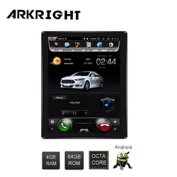 ARKRIGHT новый 9,7 ''1 Din 4 ГБ + 64 ГБ Android 8,1 автомобилей Радио gps dvd-плеер автомобиля/Универсальный мультимедийный плеер Руль управления