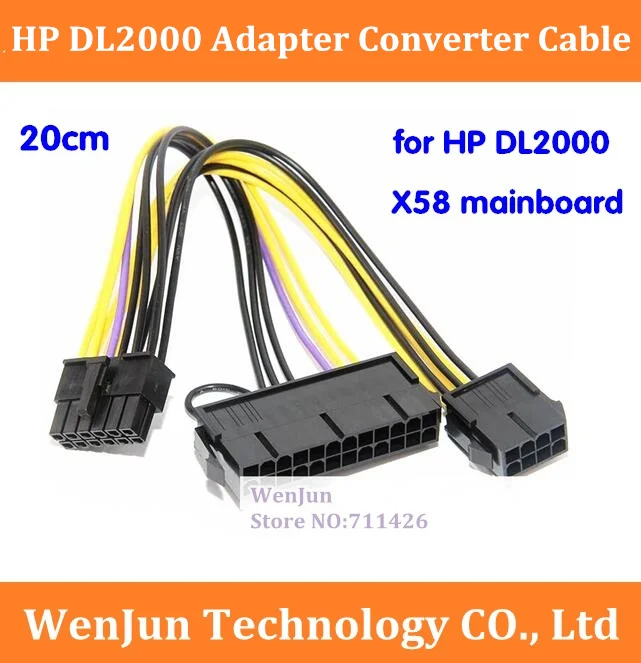 ^*Best Offers DHL/EMS Free Shipping ATX 12Pin to 24pin+ CPU 8pin Converter Power Adapter Cable for HP DL2000 Server motherboard X58 100PCS