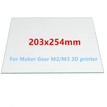

203 x 254mm Borosilicate Glass Bed For DIY MakerGear M2/M3 3D Printer 8''x10''