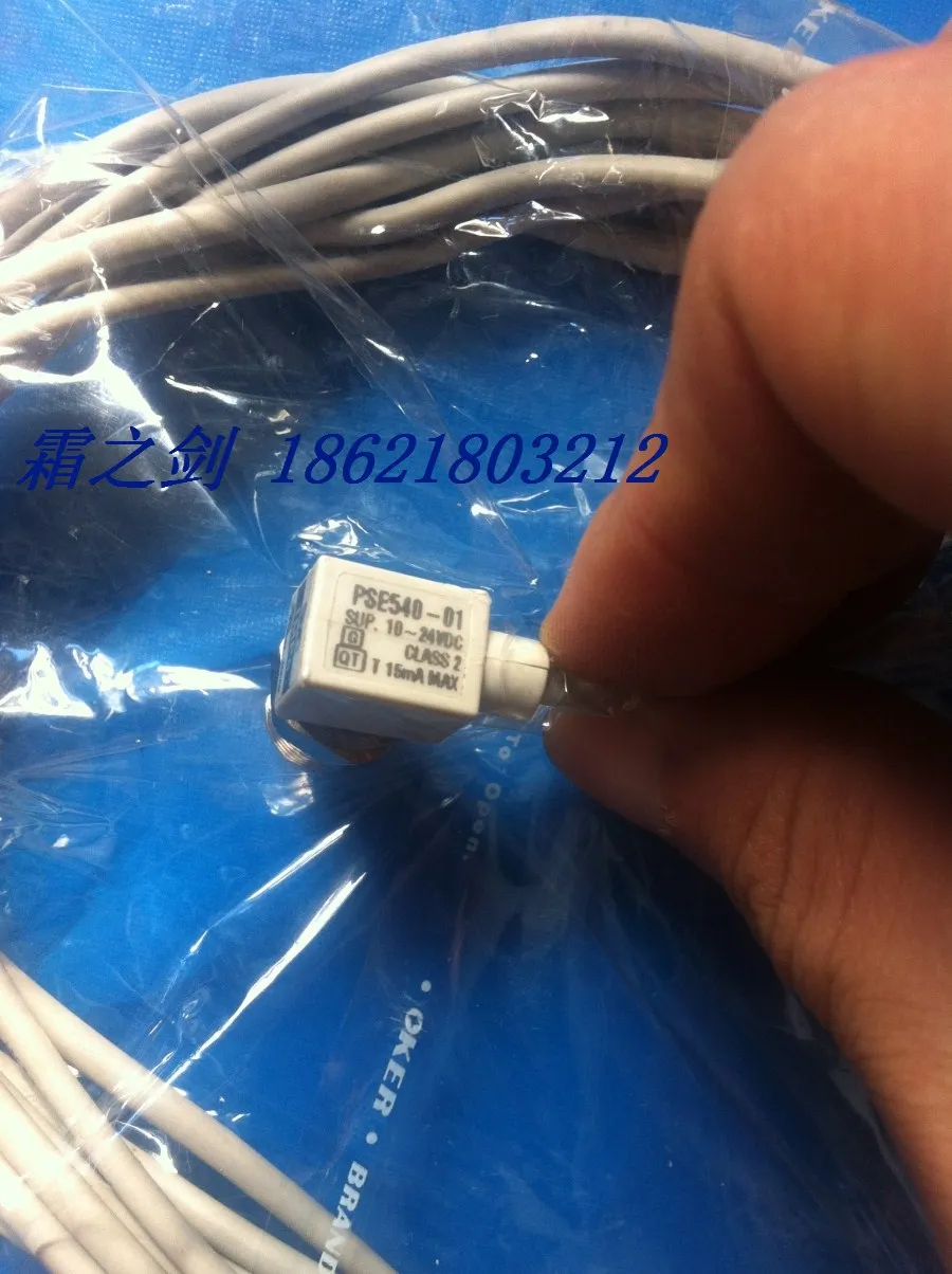 ONE NEW SMC Pressure sensor PSE541-M5