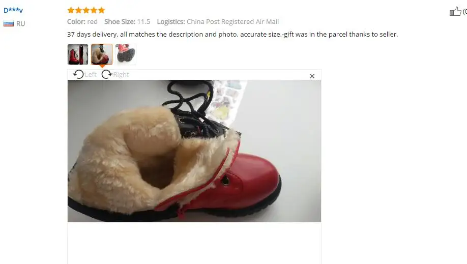 QQ20180908114045