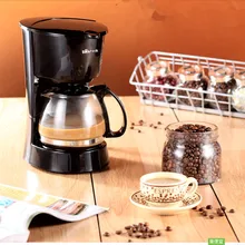 Модная Бытовая кофемашина полностью автоматическая капельная Кофеварка 600 мл чай кофеварка