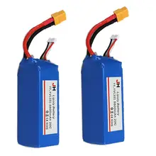 Free Shipping! 2X Rechargeable 11.1V 5600mah Batteries For Cheerson CX-20 CX20 RC Quad Drone